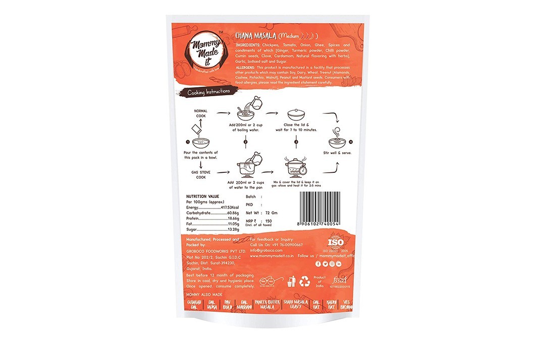Mommy Made It Chana Masala    Pack  72 grams